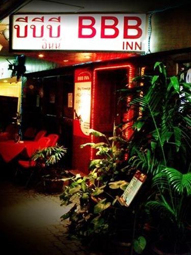 Bbb Inn 방콕 외부 사진