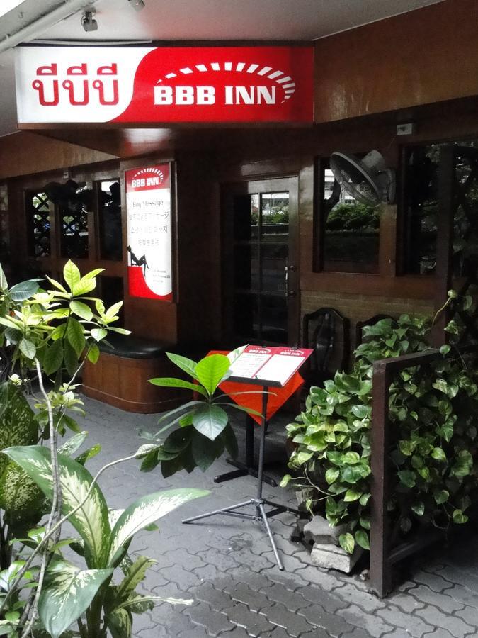Bbb Inn 방콕 외부 사진